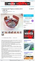 Нажмите на изображение для увеличения
Название: IMG_4894.jpg
Просмотров: 246
Размер:	595.8 Кб
ID:	2194433