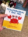Нажмите на изображение для увеличения
Название: 25D26EE5-DEEF-4CE8-9B4C-961E35F50F83.jpeg
Просмотров: 424
Размер:	142.6 Кб
ID:	2196840