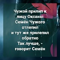 Нажмите на изображение для увеличения
Название: 80733FF1-E5A9-4CDB-823E-3714EBD9EAB3.jpeg
Просмотров: 425
Размер:	255.5 Кб
ID:	2196841