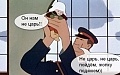 Нажмите на изображение для увеличения
Название: 14D85CE8-0133-40FC-8E42-6FC46D355ACA.jpeg
Просмотров: 423
Размер:	79.7 Кб
ID:	2196842