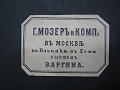 Нажмите на изображение для увеличения
Название: IMG_2058.jpg
Просмотров: 458
Размер:	357.2 Кб
ID:	2198249