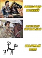 Нажмите на изображение для увеличения
Название: 1847B8C8-FB2A-4937-842D-AB436D491503.jpeg
Просмотров: 453
Размер:	117.9 Кб
ID:	2198517