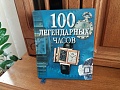 Нажмите на изображение для увеличения
Название: 20180516_171112.jpg
Просмотров: 277
Размер:	391.4 Кб
ID:	2199994
