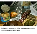 Нажмите на изображение для увеличения
Название: IMG-20180516-WA0003.jpg
Просмотров: 465
Размер:	91.3 Кб
ID:	2200236
