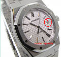 Нажмите на изображение для увеличения
Название: Audemars Piguet Royal Oak Steel Men s Watch 15300ST     eBay.png
Просмотров: 612
Размер:	490.7 Кб
ID:	220195
