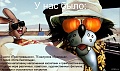 Нажмите на изображение для увеличения
Название: EBCF739E-6695-40EF-B9F0-E7E557B62F2C.jpeg
Просмотров: 419
Размер:	119.0 Кб
ID:	2203584