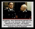 Нажмите на изображение для увеличения
Название: ш1.jpg
Просмотров: 424
Размер:	45.9 Кб
ID:	2203819