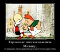 Нажмите на изображение для увеличения
Название: ш3.jpg
Просмотров: 418
Размер:	52.2 Кб
ID:	2203821