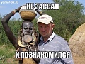 Нажмите на изображение для увеличения
Название: ш4.jpg
Просмотров: 428
Размер:	73.4 Кб
ID:	2203822