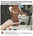 Нажмите на изображение для увеличения
Название: ш7.jpg
Просмотров: 441
Размер:	47.6 Кб
ID:	2203824