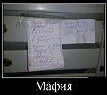 Нажмите на изображение для увеличения
Название: ш8.jpg
Просмотров: 410
Размер:	58.5 Кб
ID:	2203825
