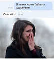 Нажмите на изображение для увеличения
Название: FF4120C9-4BCB-4E1A-AFEC-A862C20BAA9F.jpeg
Просмотров: 556
Размер:	44.0 Кб
ID:	2204667