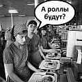 Нажмите на изображение для увеличения
Название: BDC3F159-8EF9-4798-9419-552E03A59CEA.jpeg
Просмотров: 407
Размер:	93.2 Кб
ID:	2206475