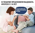 Нажмите на изображение для увеличения
Название: 3DD028B6-71CF-4BBD-9F9E-26B4FBE7A2E2.jpeg
Просмотров: 395
Размер:	97.6 Кб
ID:	2206478