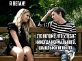 Нажмите на изображение для увеличения
Название: 51E6C5C5-5FD5-40C9-B9C1-2C8148FA7A54.jpeg
Просмотров: 444
Размер:	108.7 Кб
ID:	2206482