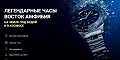 Нажмите на изображение для увеличения
Название: Amfibia.jpg
Просмотров: 670
Размер:	207.4 Кб
ID:	2208648