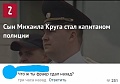 Нажмите на изображение для увеличения
Название: 11559847.jpg
Просмотров: 446
Размер:	37.5 Кб
ID:	2209189
