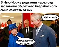 Нажмите на изображение для увеличения
Название: BBCAA489-2B3D-4BB7-BD61-D4C456B90AF1.jpeg
Просмотров: 395
Размер:	82.0 Кб
ID:	2209912