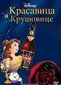 Нажмите на изображение для увеличения
Название: 0F063661-FD4F-45EF-A262-44643866BF37.jpeg
Просмотров: 409
Размер:	125.3 Кб
ID:	2209913