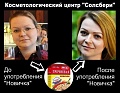 Нажмите на изображение для увеличения
Название: 11564163.jpg
Просмотров: 421
Размер:	71.4 Кб
ID:	2210573