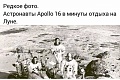 Нажмите на изображение для увеличения
Название: 85E69BA2-7E62-4FCD-AB5A-5E628205CAA3.jpeg
Просмотров: 498
Размер:	93.2 Кб
ID:	2210992