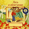 Нажмите на изображение для увеличения
Название: 5686397560.jpg
Просмотров: 354
Размер:	127.5 Кб
ID:	2211344
