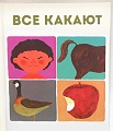 Нажмите на изображение для увеличения
Название: 07645704.jpg
Просмотров: 347
Размер:	105.8 Кб
ID:	2211346