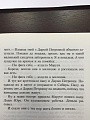 Нажмите на изображение для увеличения
Название: 423526143.jpg
Просмотров: 316
Размер:	65.4 Кб
ID:	2211349