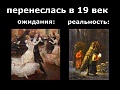 Нажмите на изображение для увеличения
Название: C6A2DCD5-D7AF-45DD-A575-13F8663CD4BF.jpeg
Просмотров: 409
Размер:	71.5 Кб
ID:	2211881