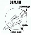 Нажмите на изображение для увеличения
Название: 099CA488-0882-4FD7-8E13-558D2AC7D1D5.jpeg
Просмотров: 403
Размер:	50.3 Кб
ID:	2215201