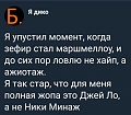 Нажмите на изображение для увеличения
Название: FB787484-DEC9-43A7-B7E3-258E20E08C38.jpeg
Просмотров: 422
Размер:	60.0 Кб
ID:	2215203