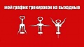 Нажмите на изображение для увеличения
Название: A2C0097F-4DC1-4FD7-AA6C-C38D1BC0B826.jpeg
Просмотров: 409
Размер:	31.7 Кб
ID:	2216677