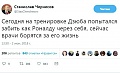 Нажмите на изображение для увеличения
Название: 35403CCB-6BBE-47E0-89F1-F14286C18BFC.jpeg
Просмотров: 449
Размер:	49.9 Кб
ID:	2218631