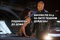 Нажмите на изображение для увеличения
Название: 37DBB742-112D-4E21-B007-31F0FEB7591B.jpeg
Просмотров: 446
Размер:	55.5 Кб
ID:	2218632