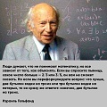 Нажмите на изображение для увеличения
Название: 0684A4E7-DEFA-4B59-B1CE-A5EA3B2C2066.jpeg
Просмотров: 463
Размер:	63.5 Кб
ID:	2218635