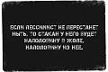 Нажмите на изображение для увеличения
Название: 831E6FD6-DB9F-4379-9972-4DE31EF88438.jpeg
Просмотров: 426
Размер:	83.2 Кб
ID:	2218965