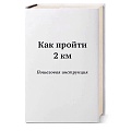 Нажмите на изображение для увеличения
Название: 3D974E7B-3991-49E8-94AF-7810CB4335B6.jpeg
Просмотров: 389
Размер:	25.8 Кб
ID:	2219745
