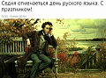 Нажмите на изображение для увеличения
Название: 3E276F72-234D-4A5A-BC5E-B3B1C4ED85EF.jpeg
Просмотров: 411
Размер:	93.6 Кб
ID:	2221785