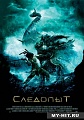 Нажмите на изображение для увеличения
Название: Копия poster_main.jpg
Просмотров: 41
Размер:	53.9 Кб
ID:	222258