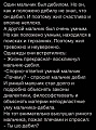 Нажмите на изображение для увеличения
Название: F71896EB-2123-4F6E-8057-363AFFB9E3A1.jpeg
Просмотров: 351
Размер:	132.3 Кб
ID:	2223054