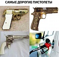Нажмите на изображение для увеличения
Название: 351D276B-6F2A-4414-A07F-6D139E3B58F7.jpeg
Просмотров: 379
Размер:	52.6 Кб
ID:	2223264