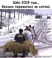 Нажмите на изображение для увеличения
Название: IMG-20180608-WA0006.jpg
Просмотров: 413
Размер:	73.6 Кб
ID:	2223721