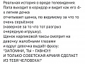 Нажмите на изображение для увеличения
Название: 11623408.jpg
Просмотров: 398
Размер:	46.3 Кб
ID:	2223724