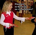 Нажмите на изображение для увеличения
Название: 11623144.jpg
Просмотров: 421
Размер:	39.9 Кб
ID:	2223725