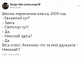 Нажмите на изображение для увеличения
Название: 11620986.jpg
Просмотров: 392
Размер:	39.5 Кб
ID:	2223730