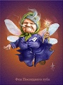 Нажмите на изображение для увеличения
Название: D5ED2FAF-2AFA-4335-8BAA-95766436BF1D.jpeg
Просмотров: 412
Размер:	147.6 Кб
ID:	2224936