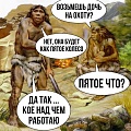 Нажмите на изображение для увеличения
Название: DD8C9D69-01D5-45C6-9C10-8DF22CA1EFF5.jpeg
Просмотров: 405
Размер:	115.2 Кб
ID:	2224937