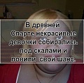 Нажмите на изображение для увеличения
Название: EE94AA06-EA79-47BA-9FDE-825435975F6C.jpeg
Просмотров: 376
Размер:	202.2 Кб
ID:	2224939
