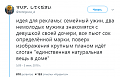 Нажмите на изображение для увеличения
Название: 97D406D5-E25B-4C01-BD5E-F1171200FC5A.png
Просмотров: 396
Размер:	59.5 Кб
ID:	2224943