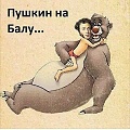 Нажмите на изображение для увеличения
Название: 7FD24495-600A-455C-BF5B-2E1D22C88DDB.jpeg
Просмотров: 412
Размер:	74.7 Кб
ID:	2224946